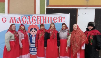 "Масленица-блинница, весны именинница!" масленичное народное гуляние