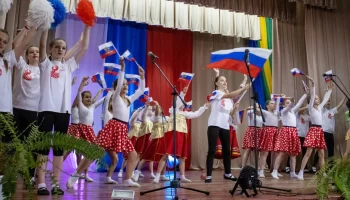 &laquo;Великая &nbsp;моя, Россия!&raquo;