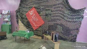 &laquo;На страже Родины!&raquo;- выставка,  посвященная Году Защитника Отечества.