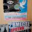 &laquo;Мы за мир, мы против терроризма!&raquo; - конкурс рисунков. 2