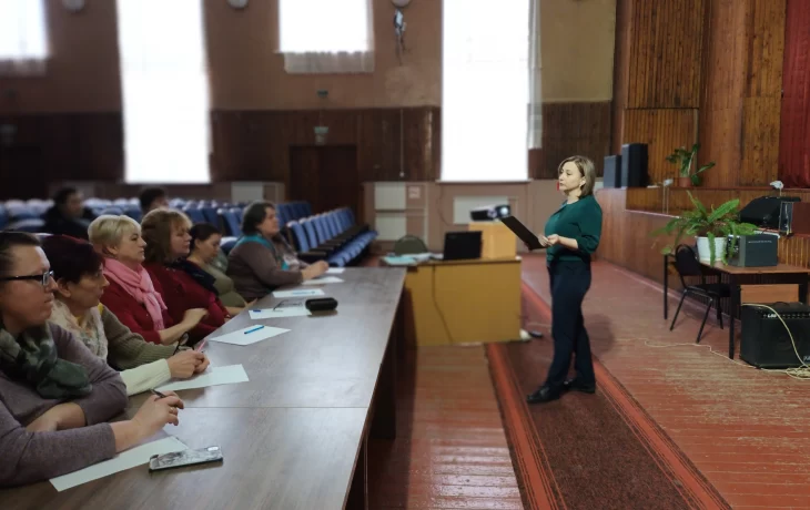 В ЦДК прошёл семинар &laquo;Продвижение учреждений культуры в социальных сетях&raquo;