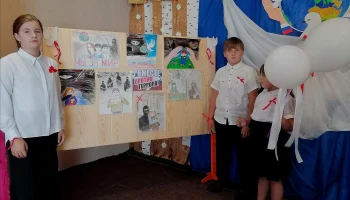 &laquo;Мы за мир, мы против терроризма!&raquo; - конкурс рисунков.