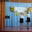 "Весенняя капель" концерт, посвященный Международному женскому дню 3