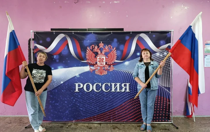 " ФЛАГ РОДИНЫ МОЕЙ"- акция,посвящённая Дню Государственного флага Российской Федерации.