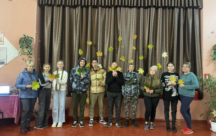 Развлекательная -игровая программа "ЗОЛОТАЯ ОСЕНЬ"